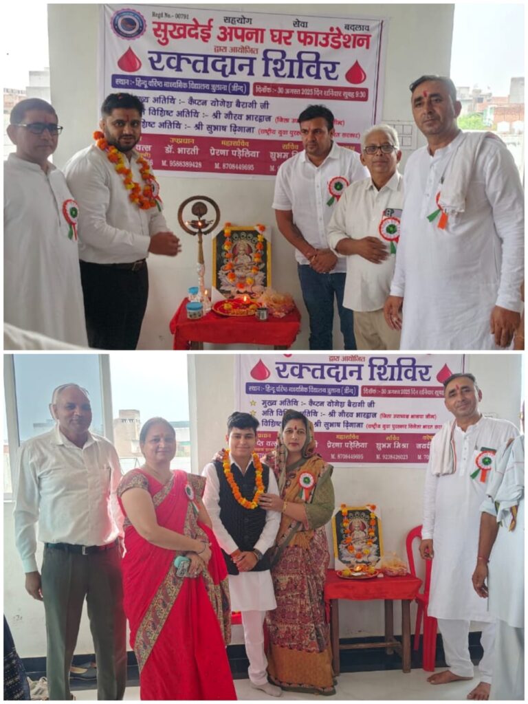 whatsapp image 2026 06 10 at 3.47.38 pm (1)